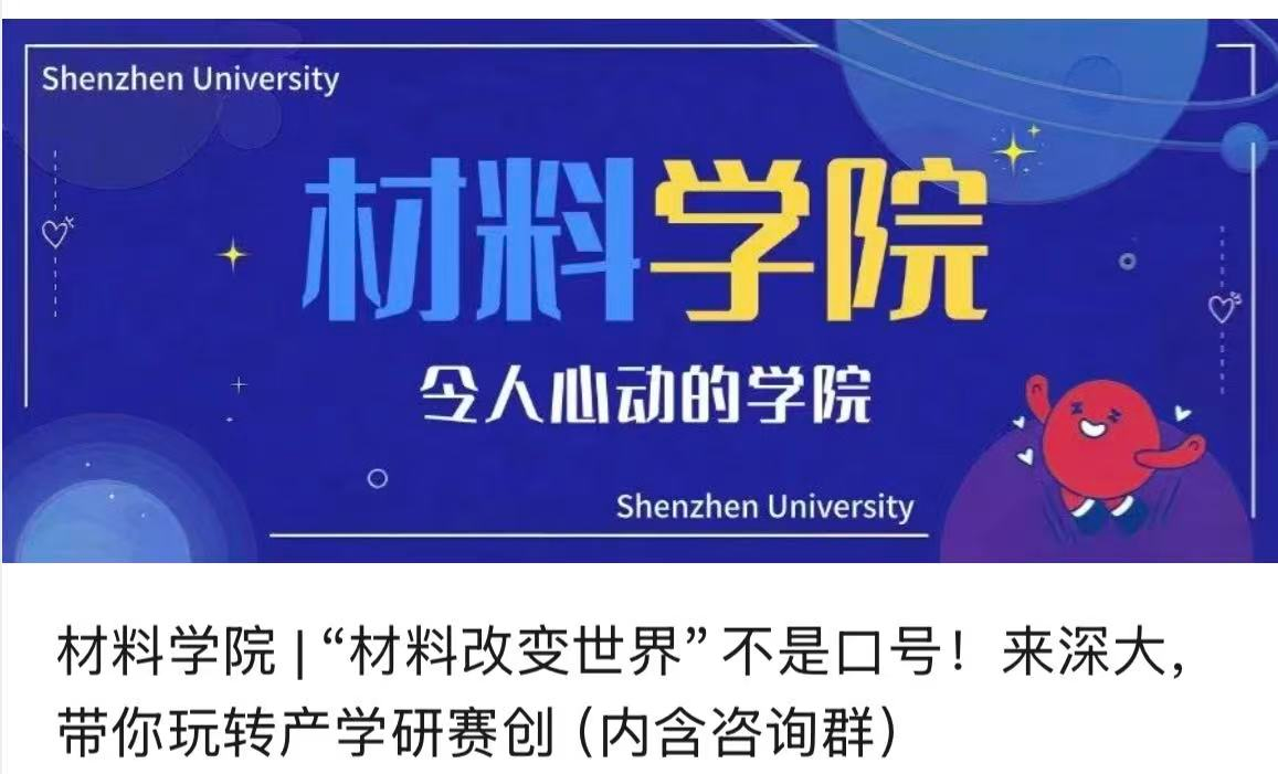 新澳彩资料库