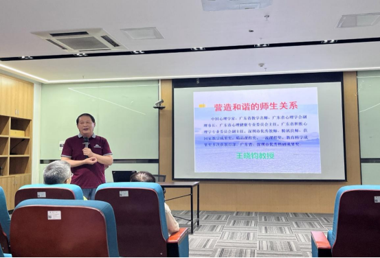 新澳彩资料库