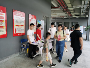 新澳彩资料库