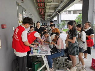 新澳彩资料库