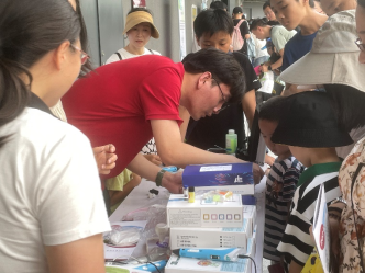 新澳彩资料库