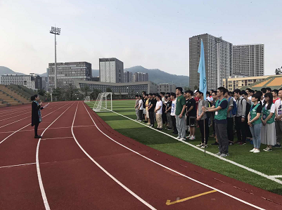 新澳彩资料库