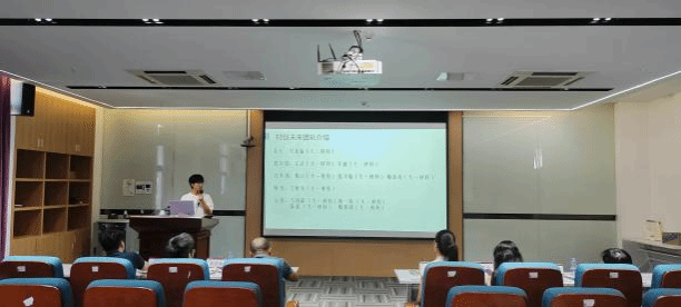 新澳彩资料库
