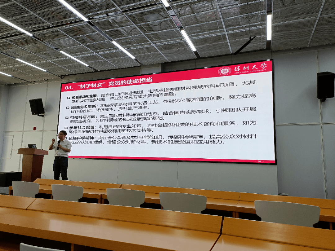 新澳彩资料库