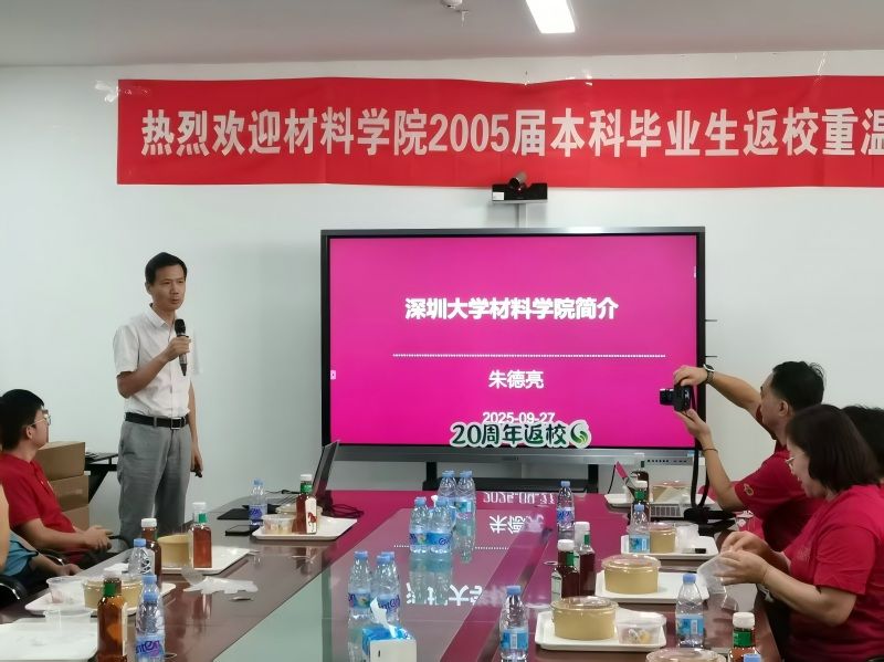 新澳彩资料库