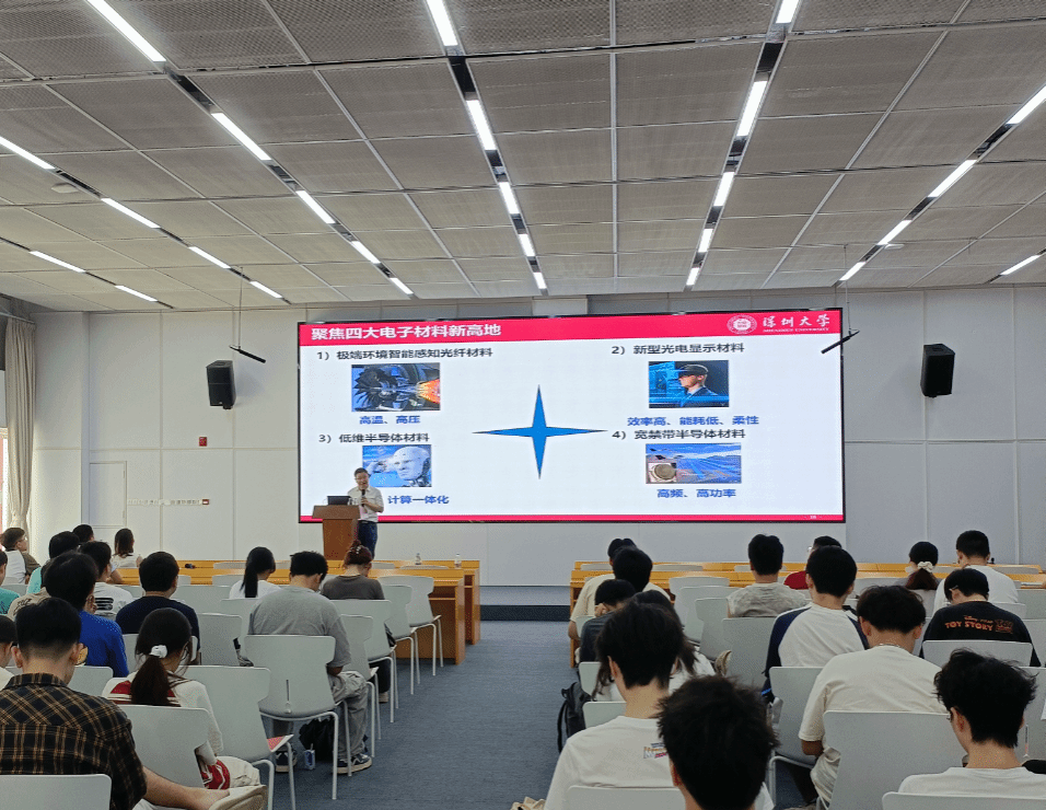 新澳彩资料库