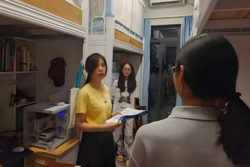 新澳彩资料库