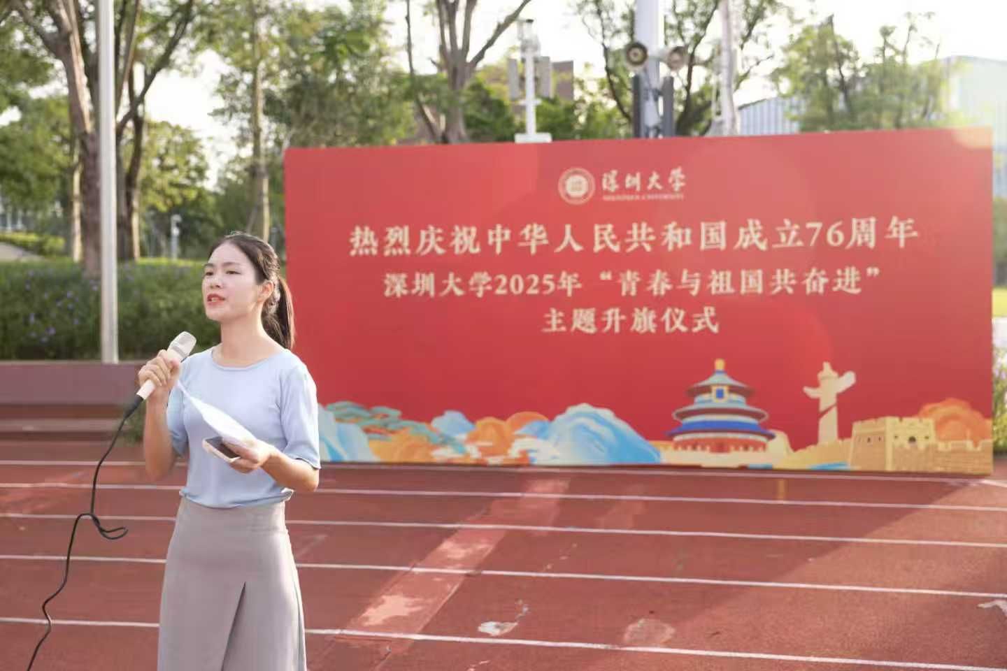 新澳彩资料库