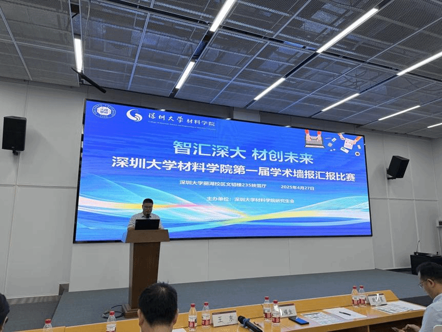 新澳彩资料库