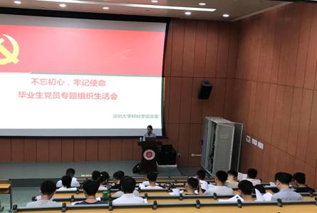 新澳彩资料库