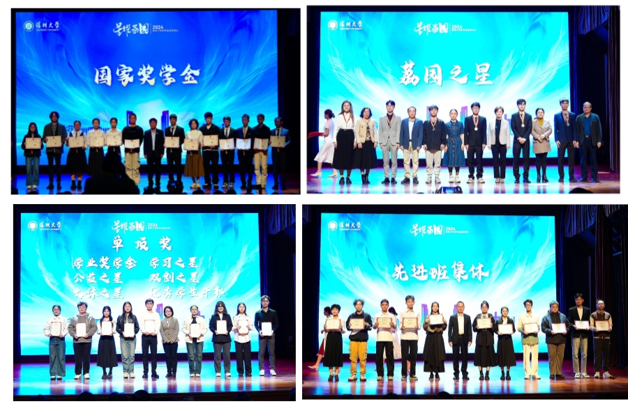 新澳彩资料库