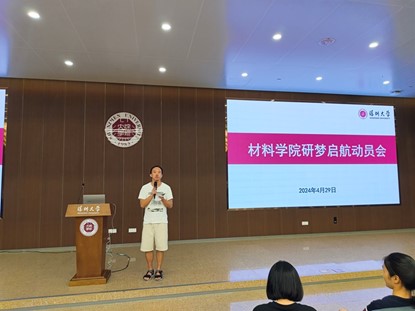 新澳彩资料库