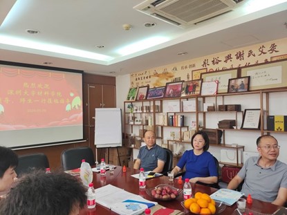 新澳彩资料库