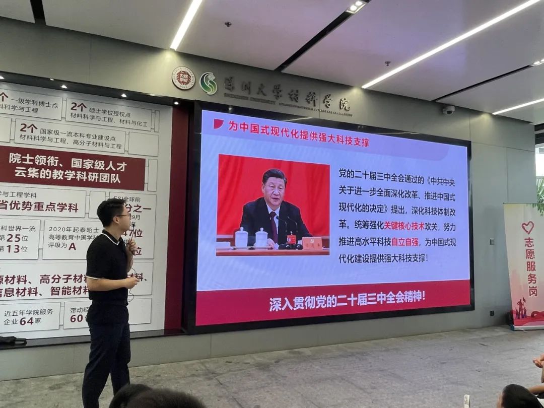新澳彩资料库