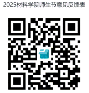 新澳彩资料库