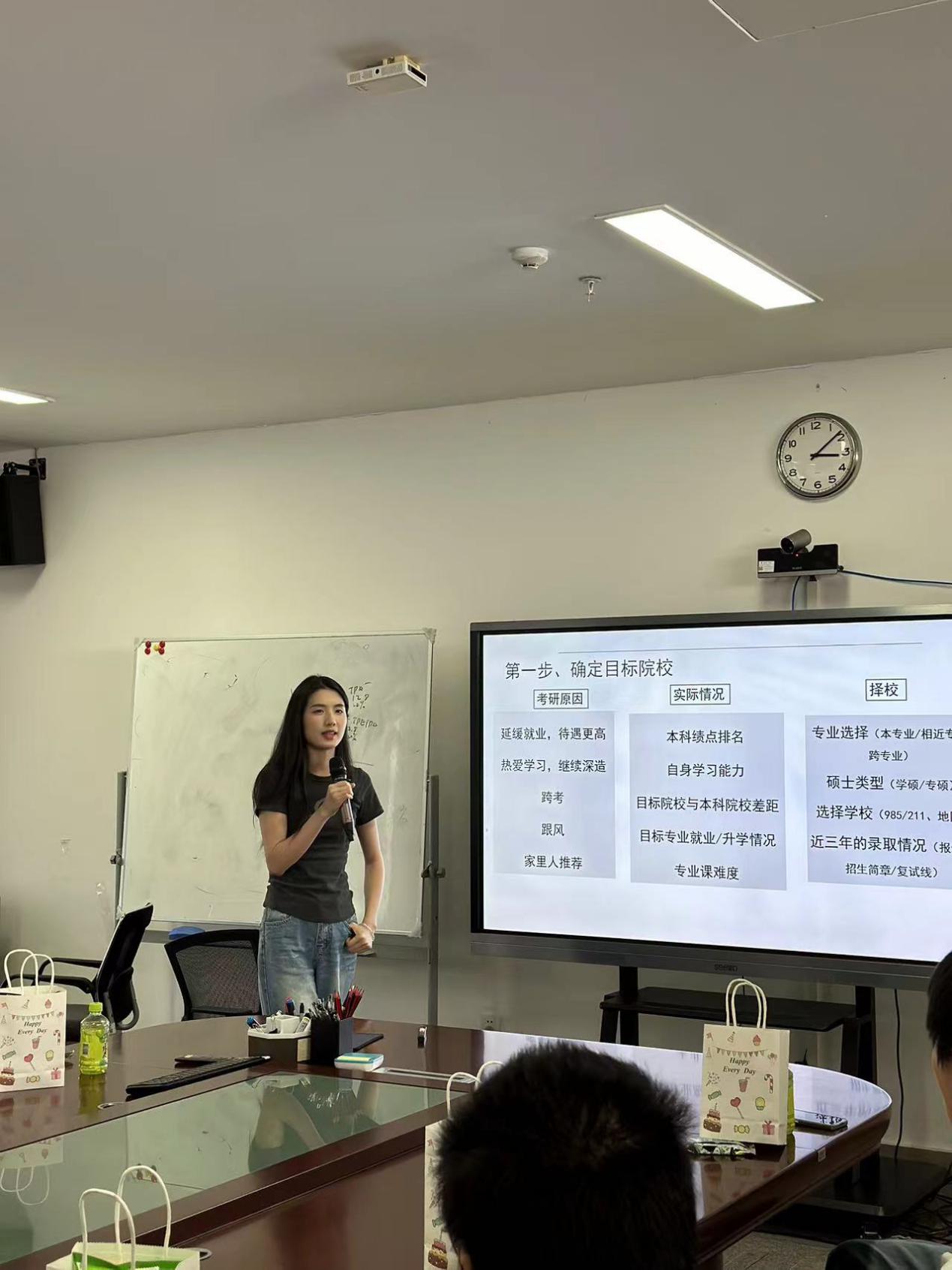 新澳彩资料库