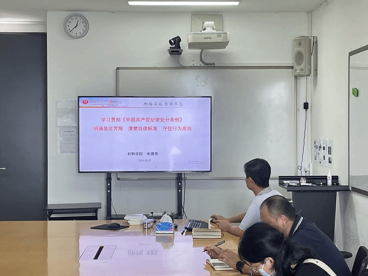 新澳彩资料库