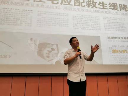 新澳彩资料库