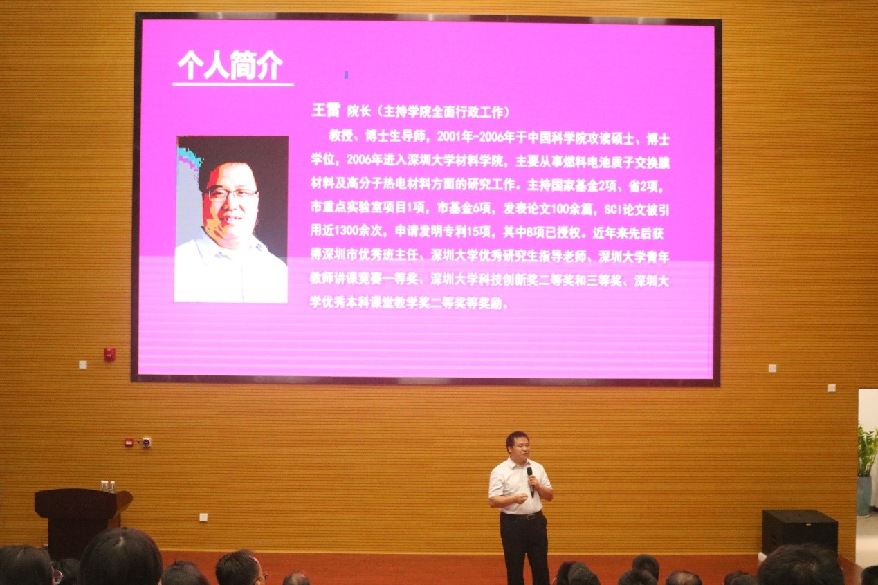 新澳彩资料库
