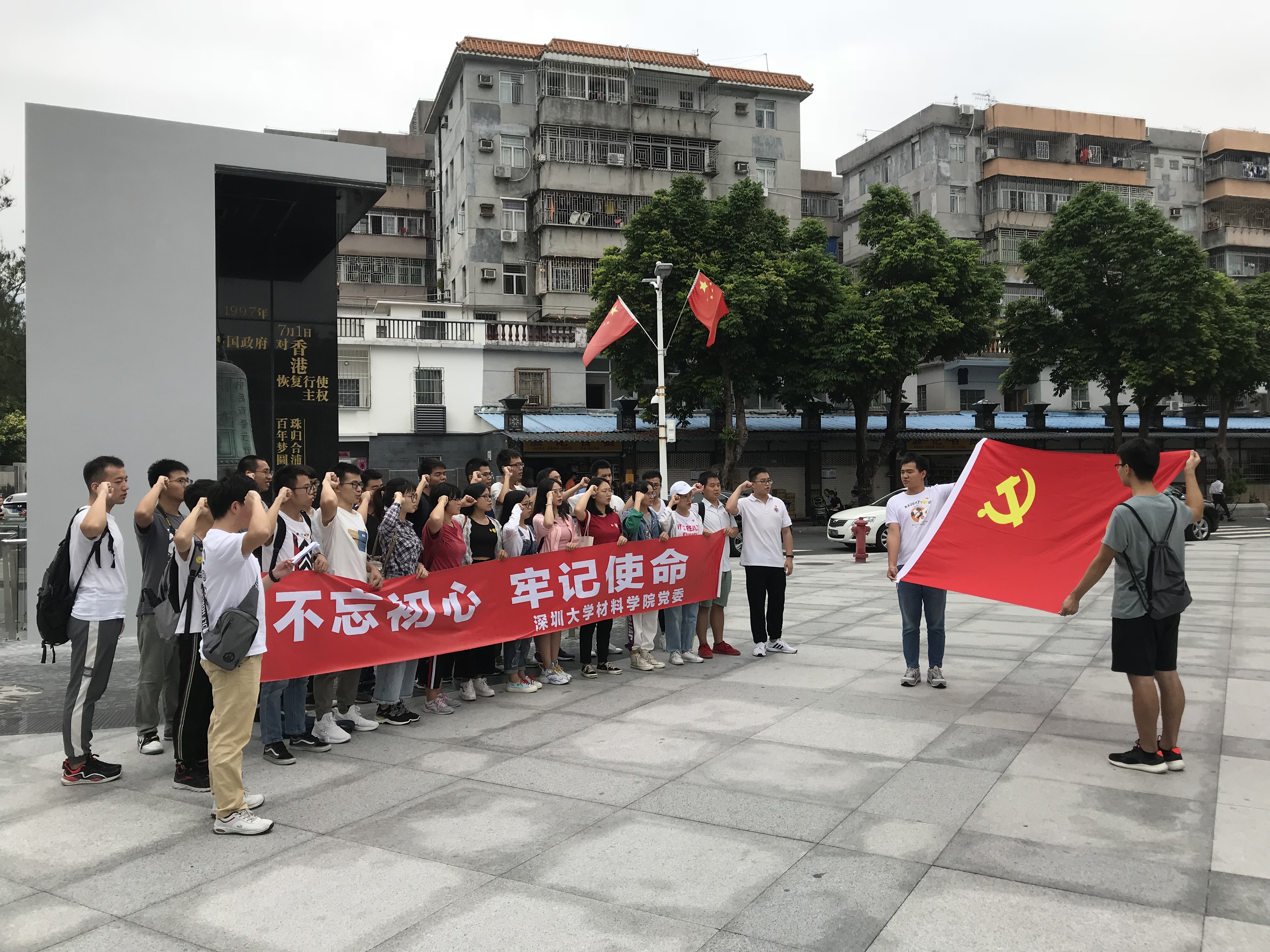 新澳彩资料库