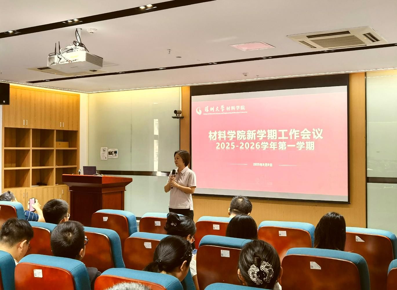 新澳彩资料库