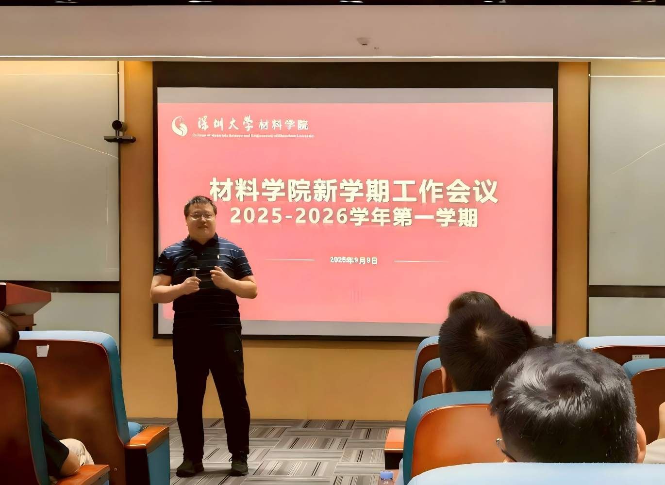 新澳彩资料库