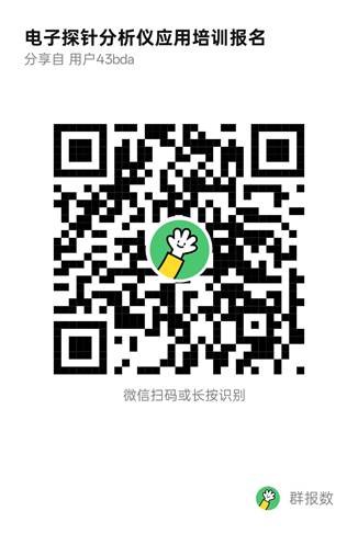 新澳彩资料库
