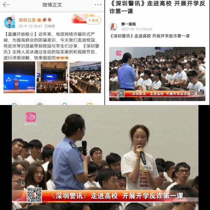 新澳彩资料库