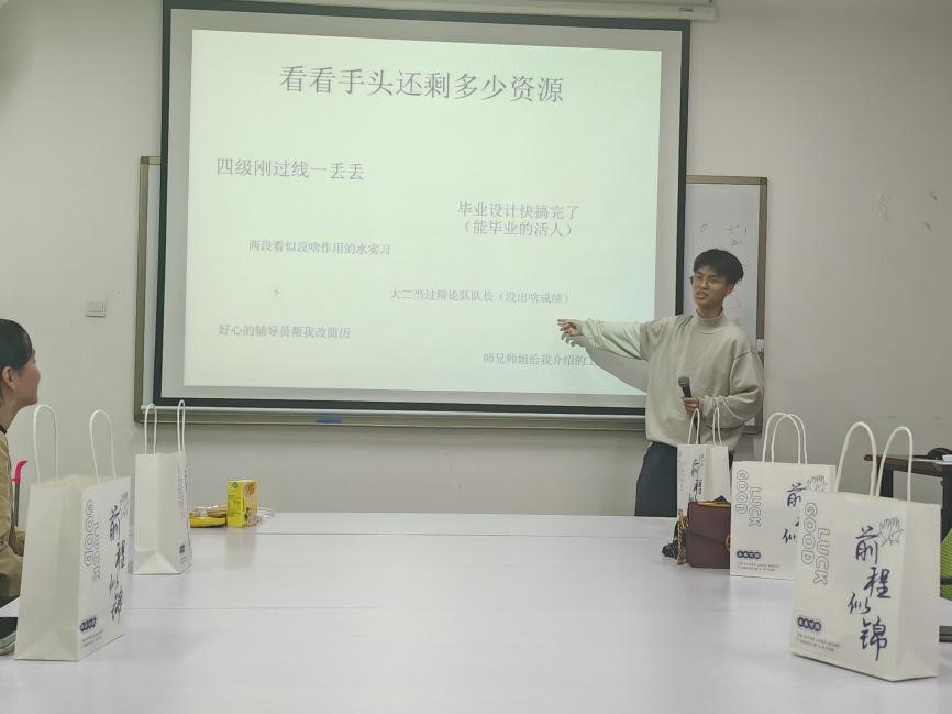 新澳彩资料库
