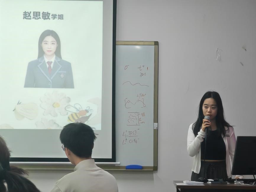 新澳彩资料库