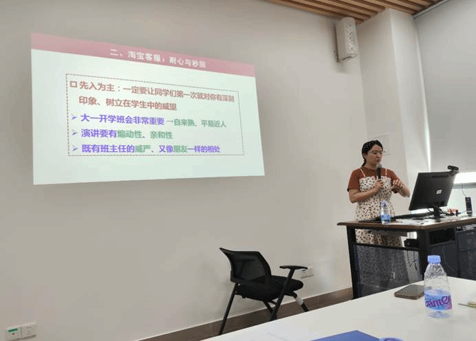 新澳彩资料库