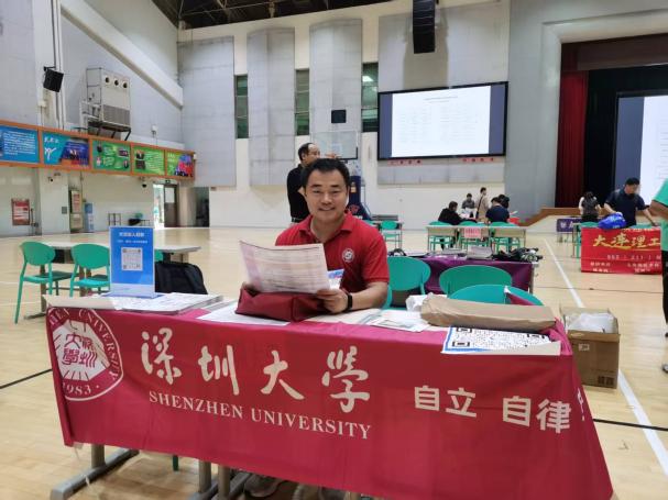 新澳彩资料库