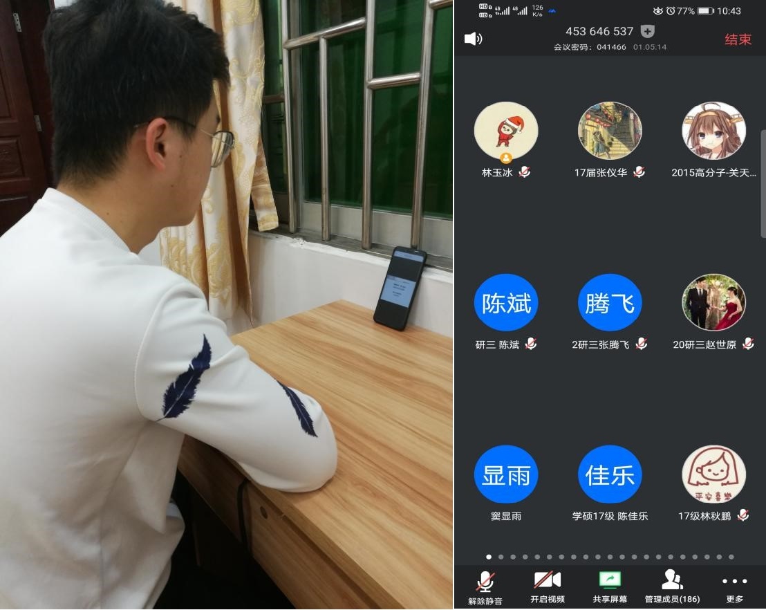 新澳彩资料库