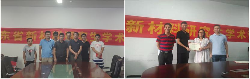 新澳彩资料库