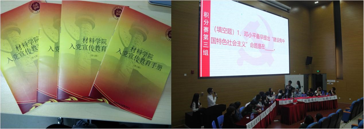 新澳彩资料库