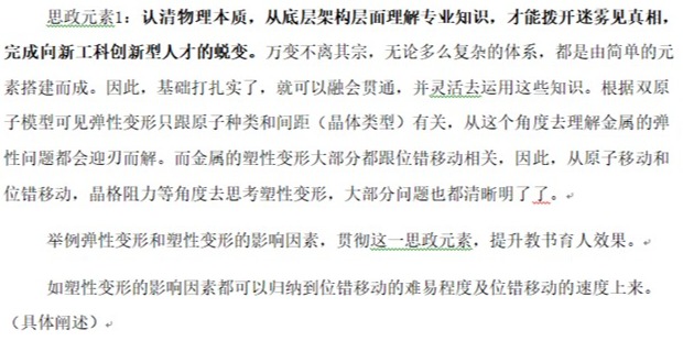 新澳彩资料库