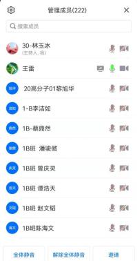 新澳彩资料库