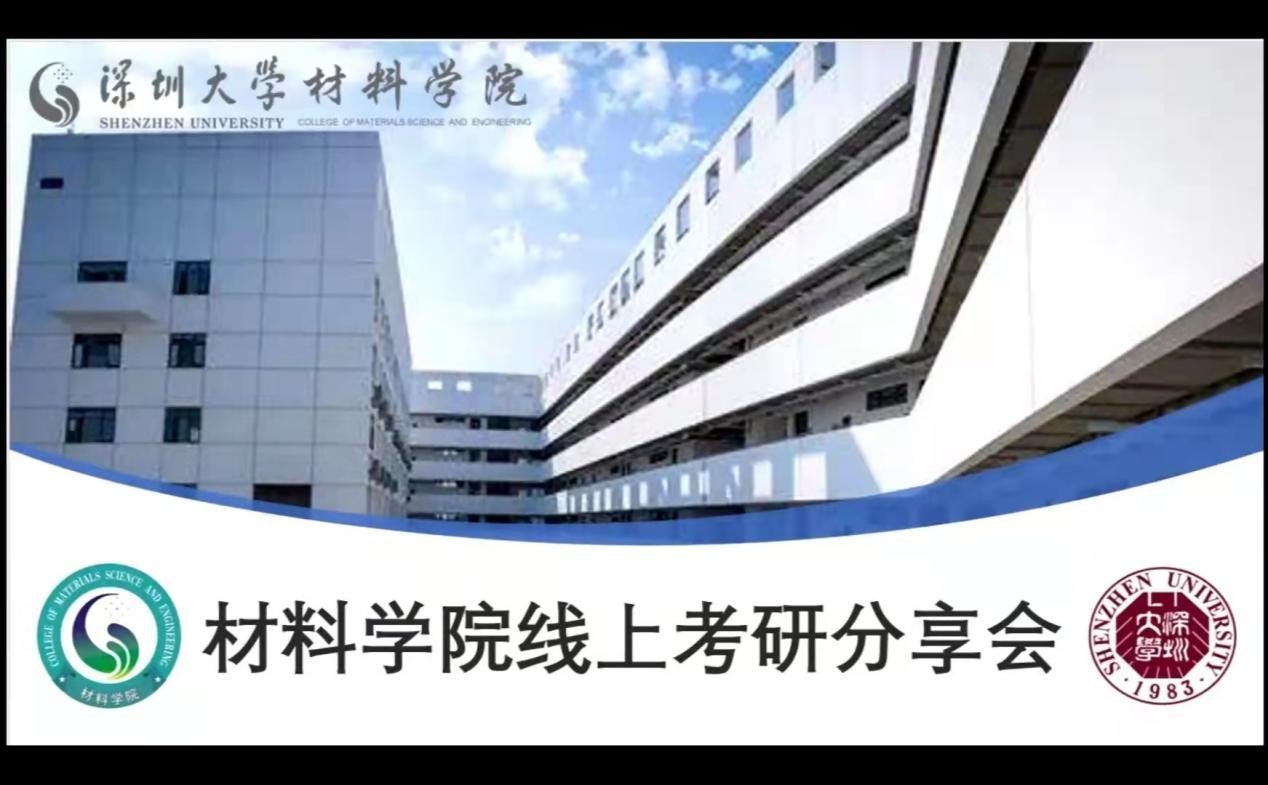 新澳彩资料库