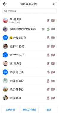 新澳彩资料库