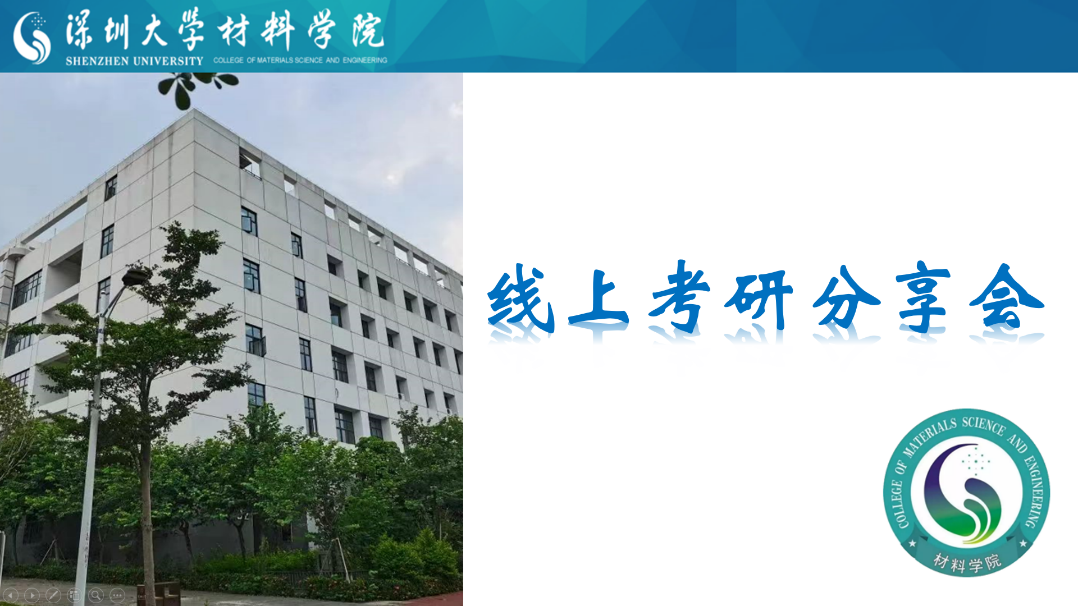 新澳彩资料库