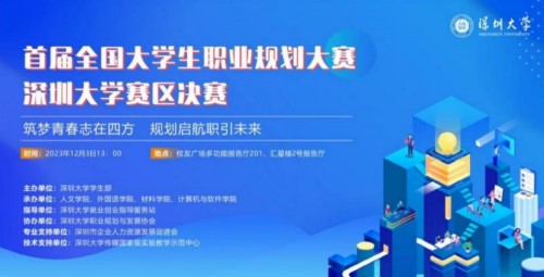 新澳彩资料库