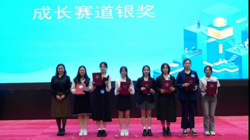新澳彩资料库