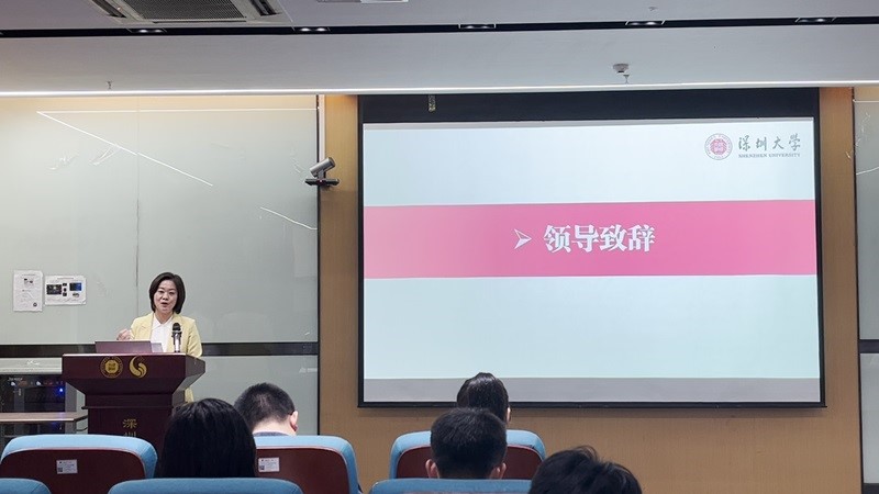 新澳彩资料库