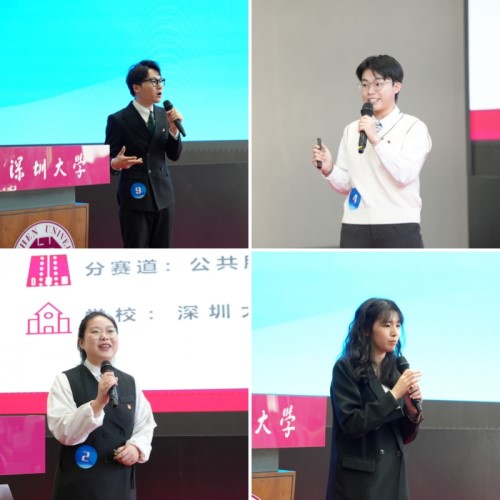 新澳彩资料库