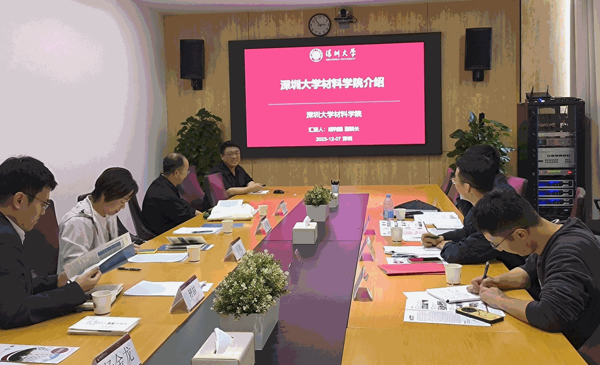 新澳彩资料库