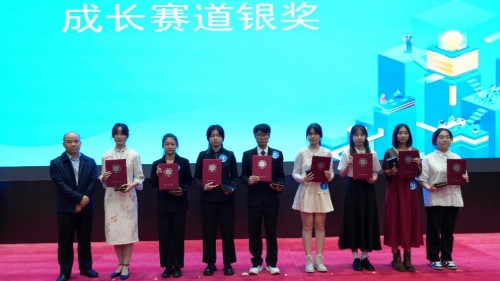 新澳彩资料库