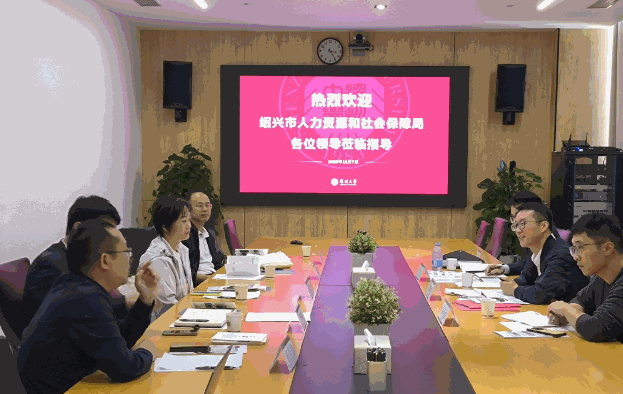新澳彩资料库