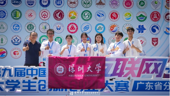 新澳彩资料库
