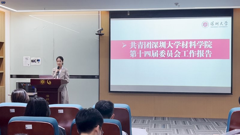 新澳彩资料库