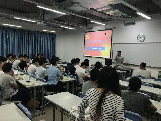新澳彩资料库